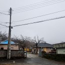 별 한말 이미지