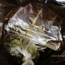 아산 음봉식당 오삼불고기 내돈내산 포장후기