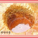 보명모텔 이미지