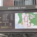 완산도서관 화장실 이미지