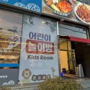 월영동256 | <창원 마산> 마산 현지인이 추천하는 단골집, 24시간 영업하는 청기와뼈다귀해장국 마산점 솔직 후기