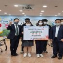 중보뜰카페평동주민자치위원회