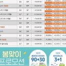 면목동-229 네이버블로그