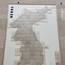 가례(남) | 서울 용산 가볼만한곳 사유의방, 굿즈 국립중앙박물관