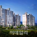 동아건설산업㈜ 이미지