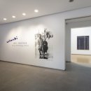 환기미술관 이미지