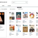 한라전자