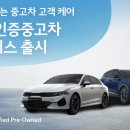 토탈카써비스 이미지