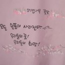 태산로 이미지
