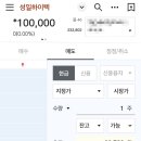 (주)가온하이텍 네이버블로그