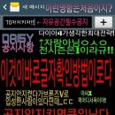 별에별 이미지