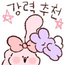 서해방앗간 이미지