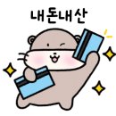 네일디테 이미지