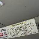 무진장여객 | 진안 오일장 구경 베트남 골목식당 쌀국수 / 잉어빵 맛집 발견!