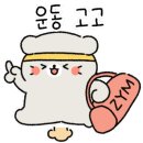 24시평생헬스금호풍암점 이미지