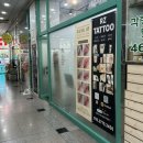 힐캐슬프라자 이미지