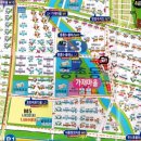 고봉약국 이미지