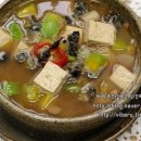 찌개의법칙