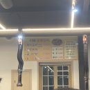 미림숯불갈비 언양점 | 내돈내산_언양 미림 숯불갈비_여기가 글케 유명하다며?_가격 및 솔직 후기