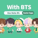 이스트에그 이미지