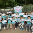 구립초롱별어린이집 이미지