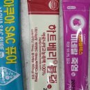 강남하트약국 이미지