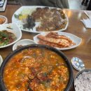 화심순두부본점 이미지