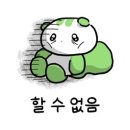 B9 | 쌍둥이 예비맘 라비젠B9 후기!