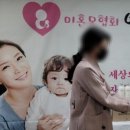 아임맘 - 송파구 | 아임맘