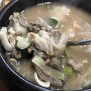 서대순특허순대국