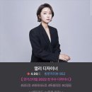 보그헤어비스