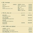 푸나왈라 이미지