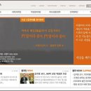 주나광고