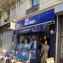 BAOBEI(바오베이) 이미지