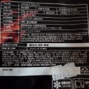 눈물난닭발&오돌뼈 | 무뼈닭발+오돌뼈 밀키트 후기🔥 ‘품닭이언니 닭발’에 롤유부초밥 집밥 한상