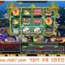 (주)금룡 이미지