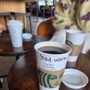 약손맥한의원 이미지