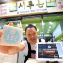 신장1로 이미지