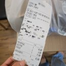 🏡웰리힐리파크 리조트 [패밀리룸 예약 및 체크인&amp;아웃, 리조트 내 놀거리]