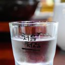 칠룡성 이미지