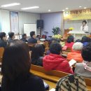 주향교회 이미지