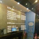 향군타워 A동 이미지