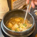 강서로 56길 | 발산역 장어 맛집 장어진심 풍천장어 먹고 온 솔직후기