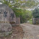 서하동복 이미지