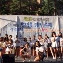 운정정훈태권도장 이미지