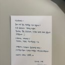 맥락한의원 이미지