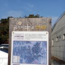 봉산리 오봉산화장실1 티스토리