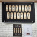 광시한우암소정육식당 이미지