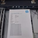 신도사무관리주