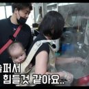 대호왕족발 - 중구 학성로 158 | 대호왕족발